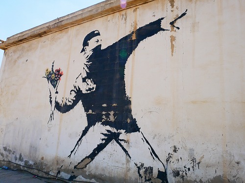 ベツレヘム(パレスチナ)にあるバンクシーのアート