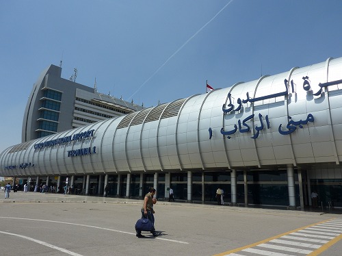 エジプト・カイロにあるカイロ空港