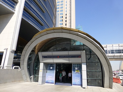 UAE・ドバイのメトロの駅
