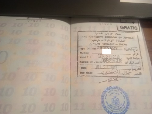 パスポートに押されたヨルダンビザ