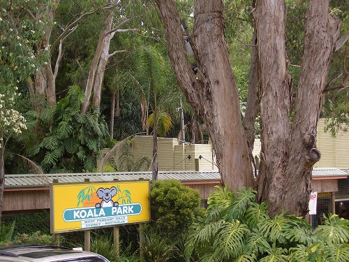オーストラリア・シドニー近郊にあるコアラ・パーク・サンクチュアリ入口