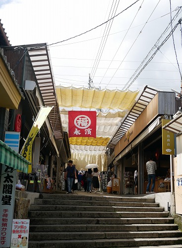 金刀比羅宮の表参道