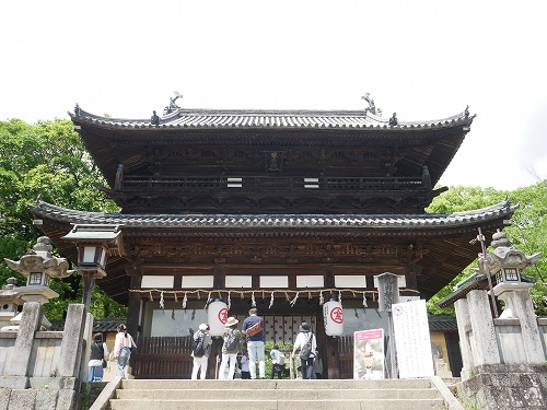 金刀比羅宮の大門