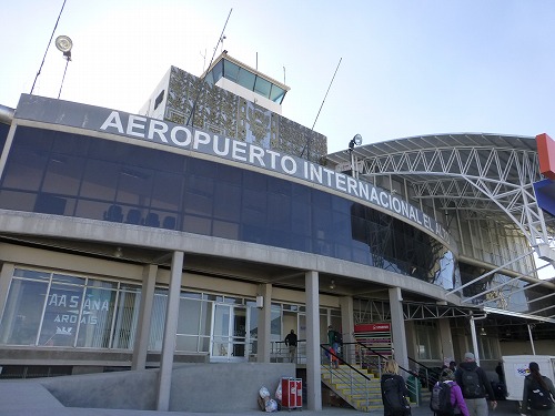 ボリビア・ラパスのエル・アルト国際空港