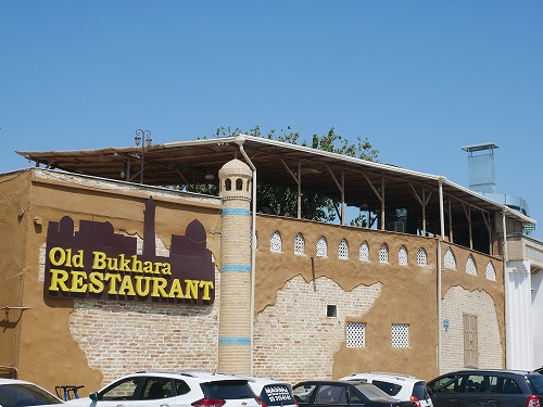レストラン「Old Bukhara」の外観