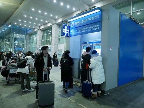仁川国際空港の空港リムジンバスチケット券売機