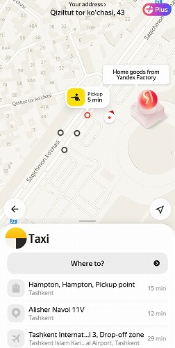 スマホアプリYandexGoの画面(目的地指定)
